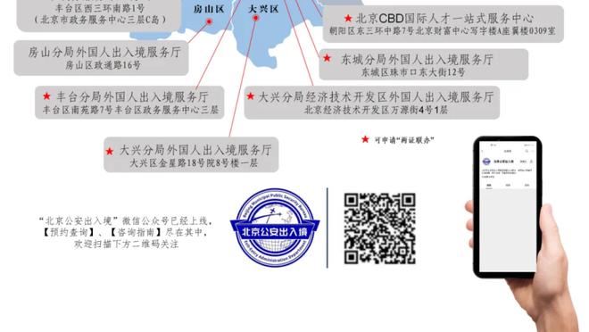 manbetx提款瞬间到账截图4